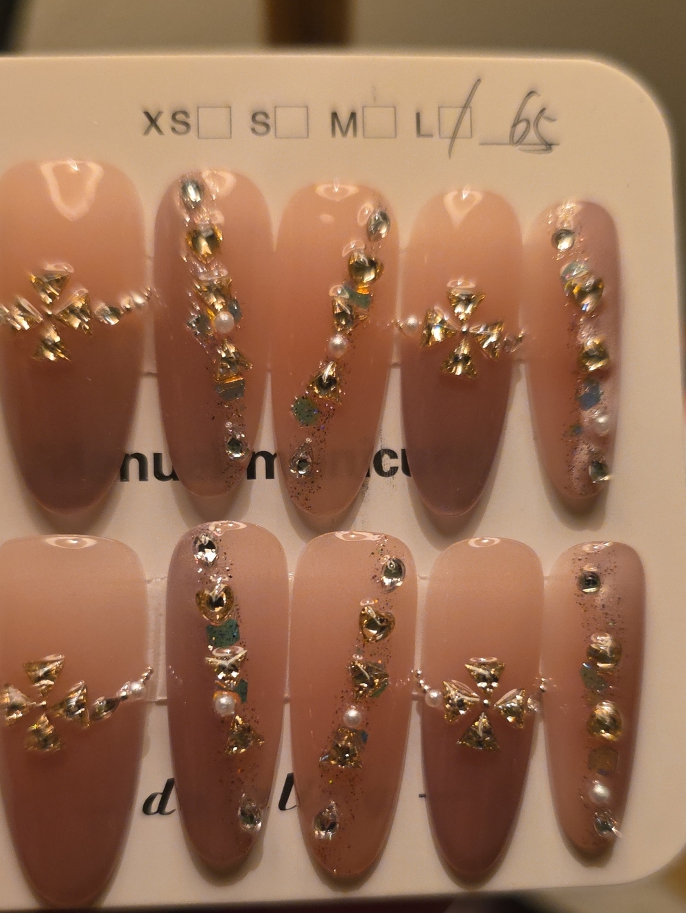 Nude Pink Rhinestone & Gold Accent Press-On Nails - Size Large
